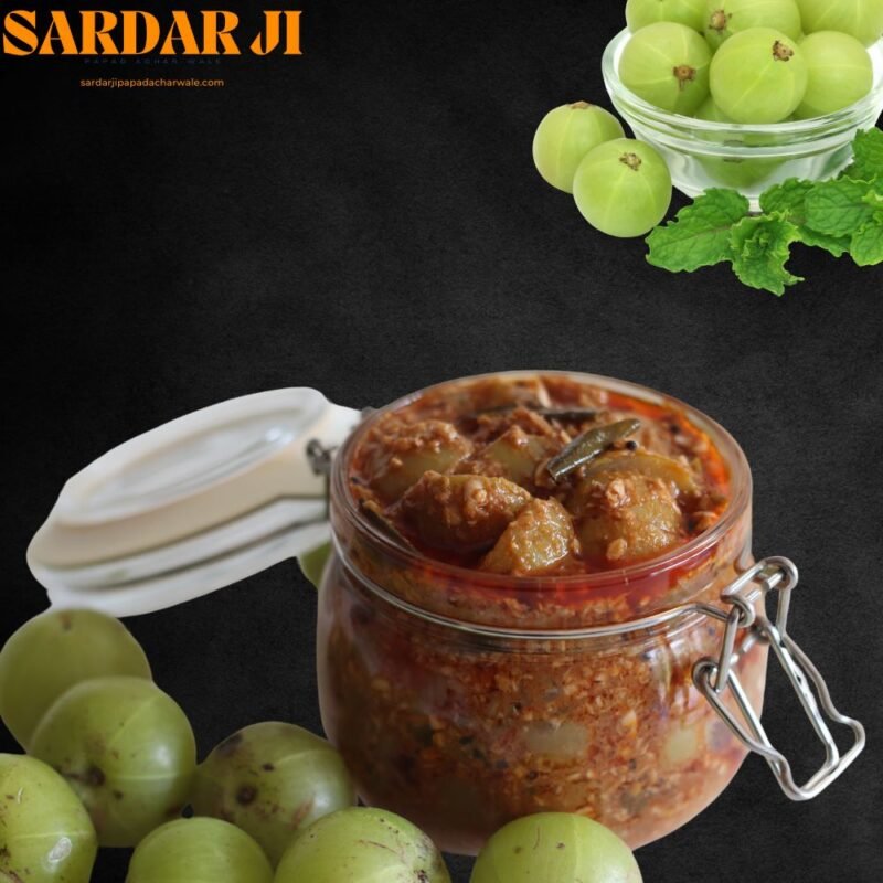 Amla Pickle (Indian Gooseberry)